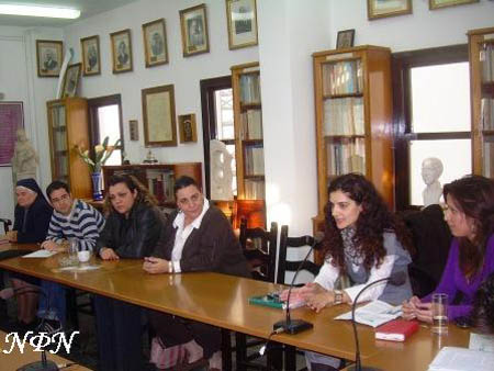2008.11os.14 psixiki igia 003